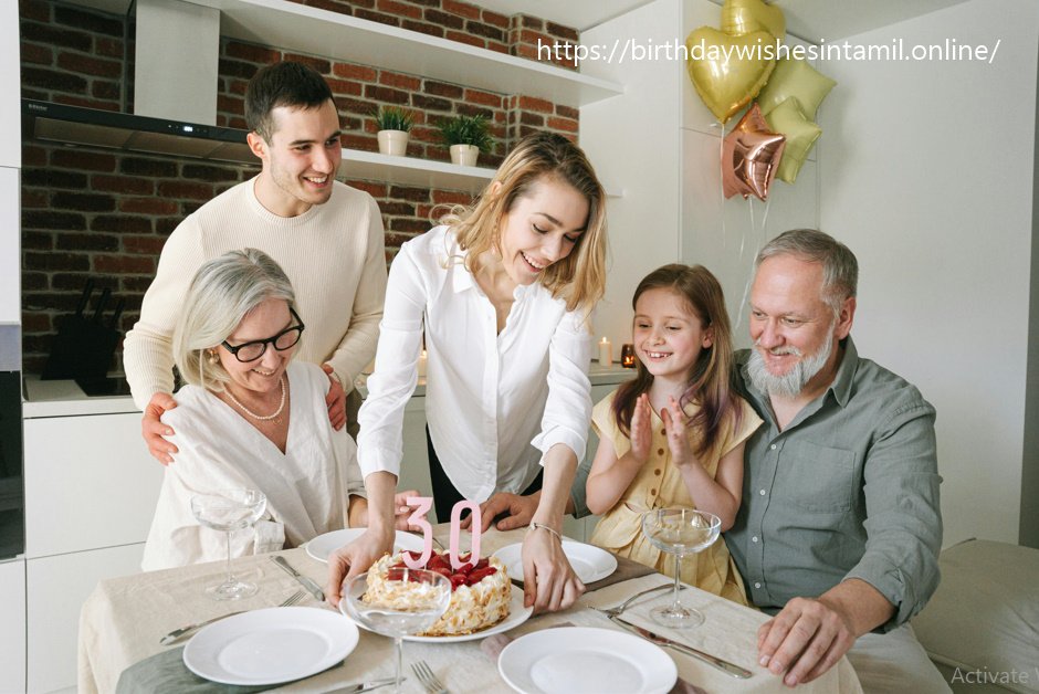 Birthday Wishes In Tamil Kavithai