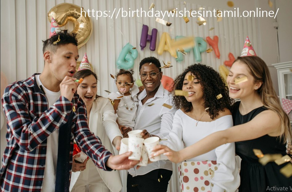 Birthday Wishes in Tamil