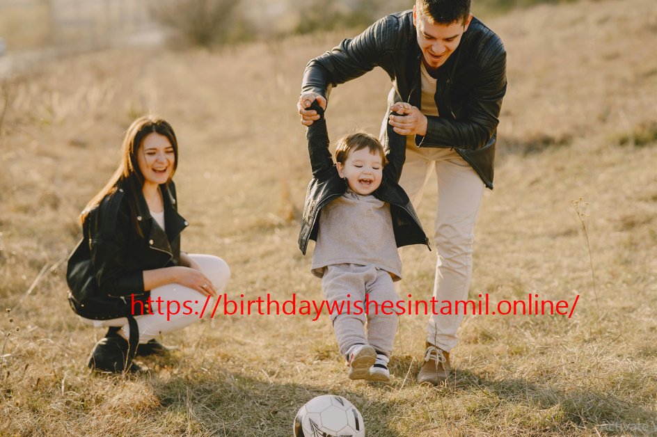 Son Birthday Wishes in Tamil