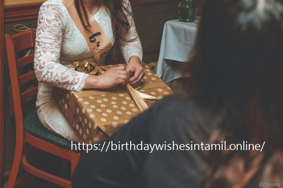 Wedding Anniversary Wishes in Tamil