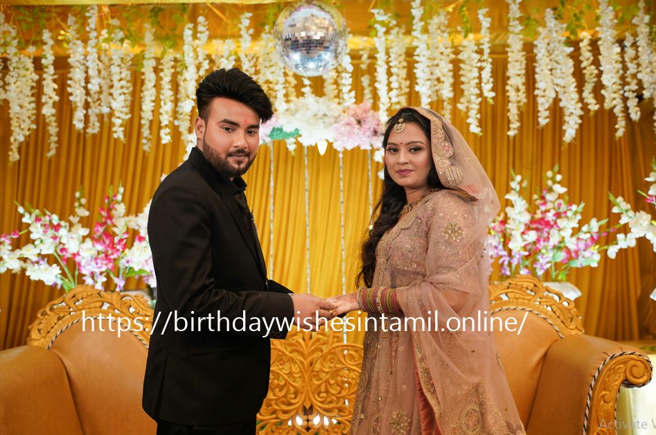 Wedding Wishes in Tamil